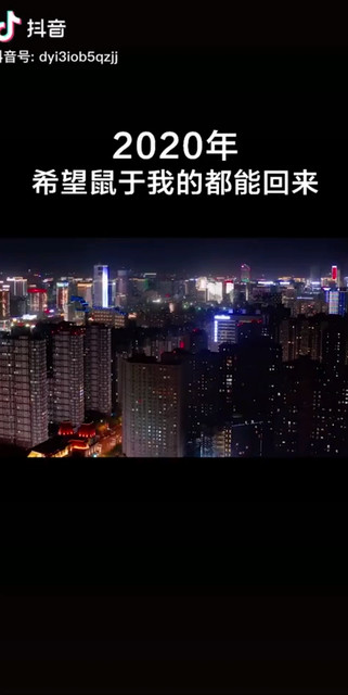 😓😓😓感觉好凄凉啊！！！