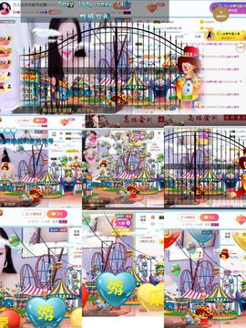 万人迷🌸休息一天主播照片