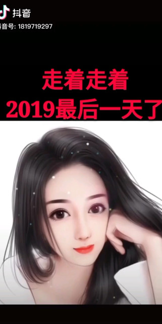 感谢……*^_^*