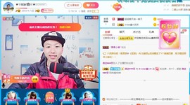 小鑫唱情歌主播照片
