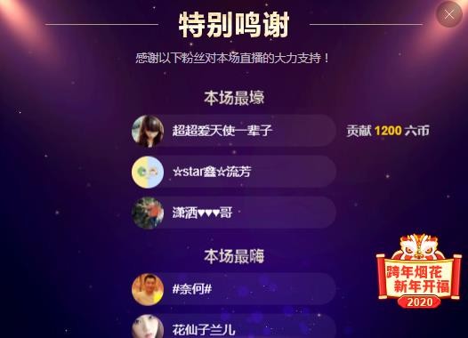 小鑫唱情歌的图片
