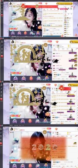 ღ佳儿ღ主播照片