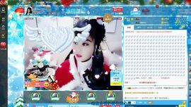 ღ佳儿ღ主播照片