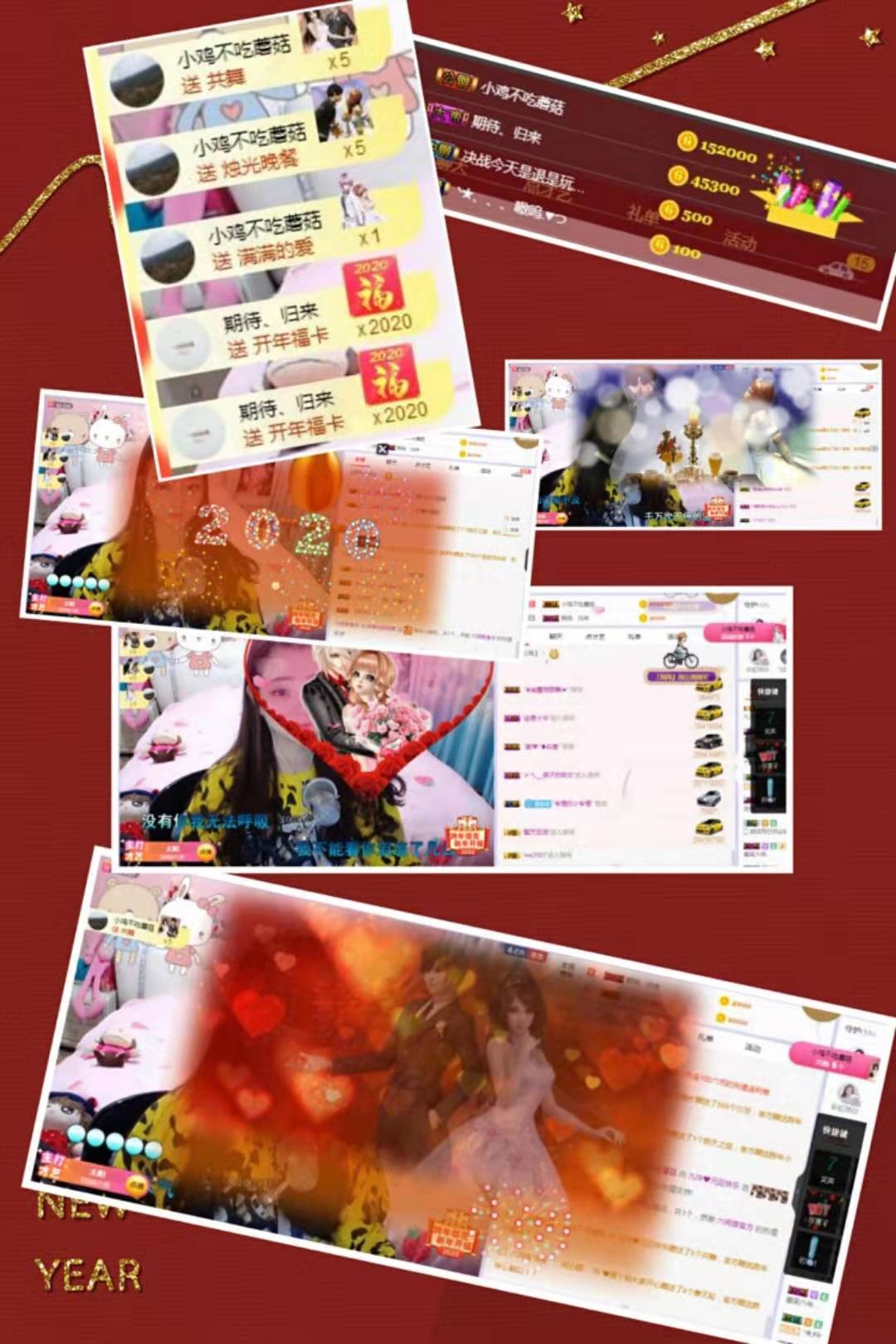九泠❤休息两天的主播照片