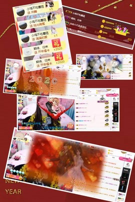 九泠❤休息两天主播照片