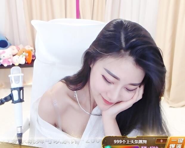 浪起来☞的主播照片