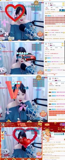 小Y~~~主播照片