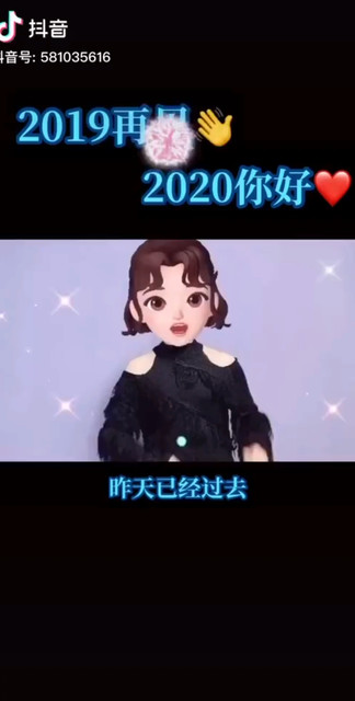 爱恨随意，往事清零