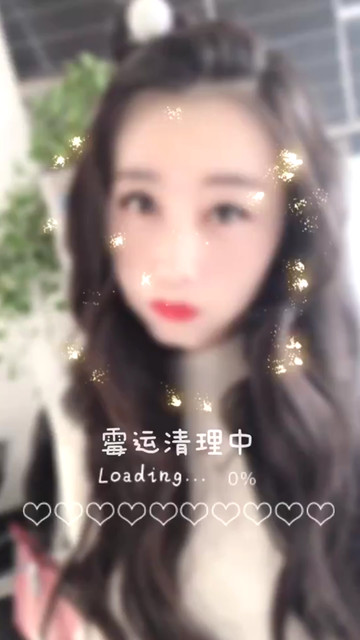 愿一切都好！