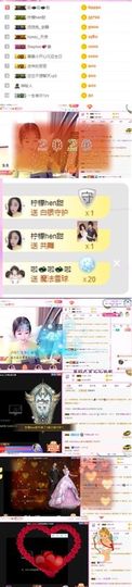 苏西儿～lucky主播照片