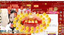 疯狂的药药宝贝主播照片
