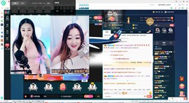 藏族央金主播照片