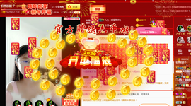 朦胧~～主播照片