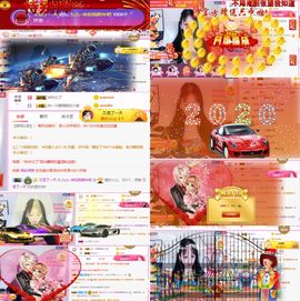 九儿呢主播照片