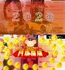 跑调嘉💟休主播照片