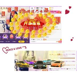 1哒哒哒。。。主播照片