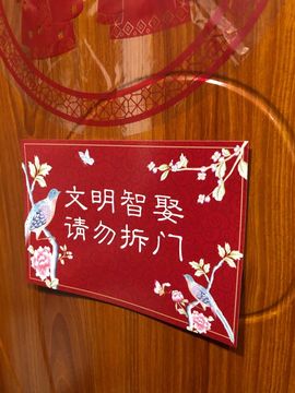 5478333主播照片