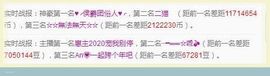 乖“我们的回忆，😘主播照片