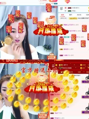 仙仙🎤唱歌的图片
