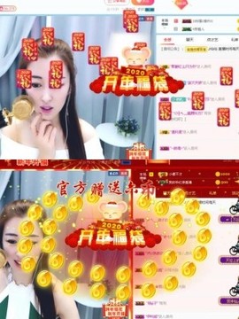 仙仙🎤唱歌主播照片
