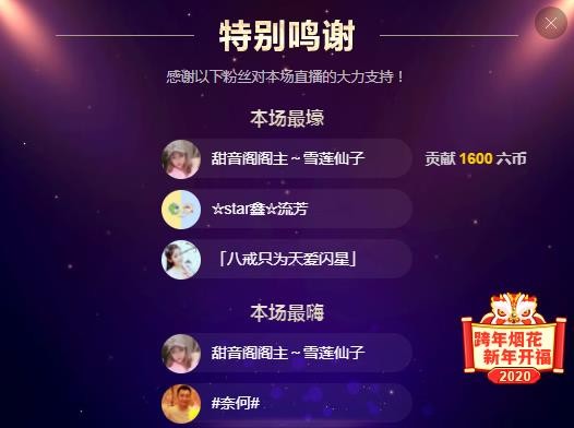 小鑫唱情歌的图片