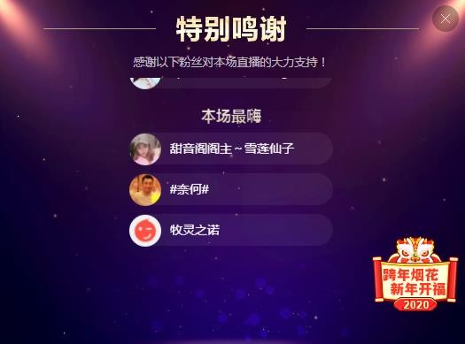 小鑫唱情歌的图片