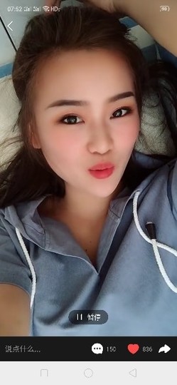 *老*公*来*了＊主播照片
