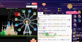 慕顷（随机版）主播照片