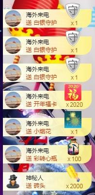 ゞ悠乐★婉儿つ的图片