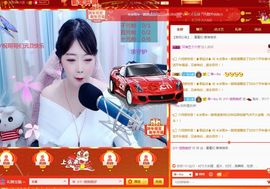 小Y~~~主播照片