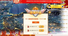 蓝微微主播照片