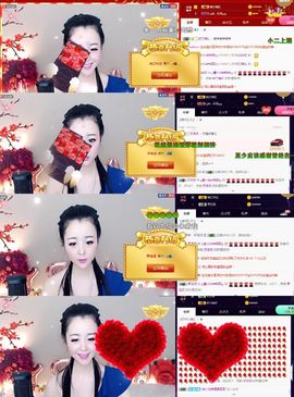 ღ慧小仙💕唱歌ღ主播照片