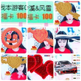 🎵小邓丽君🌺溪儿主播照片