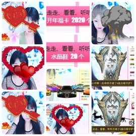 🎵小邓丽君🌺溪儿主播照片