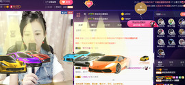 疯狂的药药宝贝主播照片