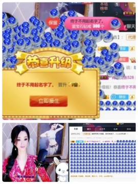 糖果果🍡主播照片