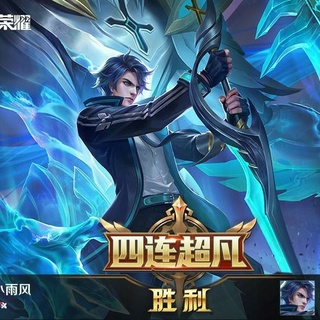 快滚吧