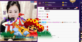 疯狂的药药宝贝主播照片