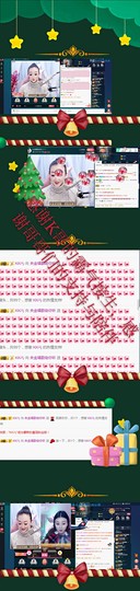 藏族央金主播照片