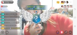 广西玲玲🌻主播照片