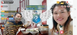 广西玲玲🌻主播照片