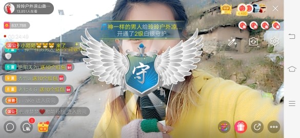 广西玲玲🌻的图片