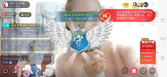 广西玲玲🌻的图片