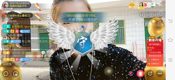 广西玲玲🌻的图片