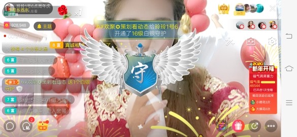 广西玲玲🌻的图片