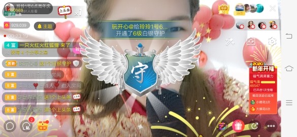 广西玲玲🌻的图片