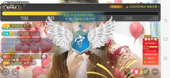 广西玲玲🌻的图片