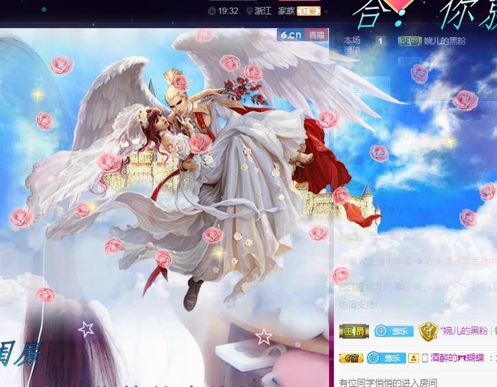 ゞ悠乐★婉儿つ的图片