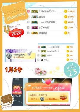 乖“我们的回忆，😘主播照片