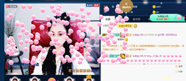 ♪丫头ღ休假回内蒙主播照片